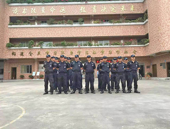 汕头安保